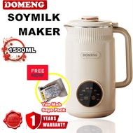 DOMENG 1500ML Blender Mini Smart Blender SoyMilk Maker 多蒙 破壁机 多功能 全自动 迷你 豆浆机