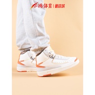 Xiaohong Sports Air Jordan 2 AJ2 Beige Orange Inheritance High-Top Retro Basketball Shoes DO5254-180