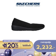 Skechers สเก็ตเชอร์ส รองเท้าผู้หญิง Women For-Real Shoes - 158564-BBK Air-Cooled Memory Foam