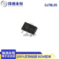 CJ78L05/78L08/79L08 Long Electric SOT-89 Patch Voltage Regulator Three-End Linear Voltage Regulator 