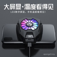 Penyejuk Telefon Bimbit MiMo Semiconductor Baharu DL03 Pengawal Permainan Mudah Alih AK05 Butang Kli