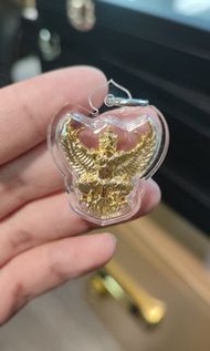 ⚜️龍婆屈啦 2564 屈破燙 鷹神大模⚜️