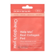 [One-day's you Official] Mini Size Trial - Help Me Real Intense Collagen Toner Pad (10pcs)