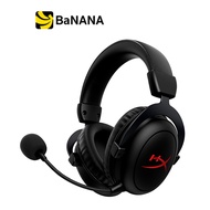 หูฟังเกมมิ่ง Hyper X Gaming Headset Cloud Core By Banana IT