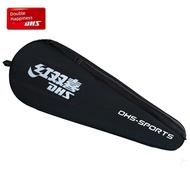 bag raket badminton beg raket badminton yonex badminton bag beg badminton beg badminton yonex bag ba