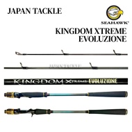 SEAHAWK KINGDOM XTREME EVOLUZION SOLID CARBON JIGGING BOTTOM EXTREME ROD