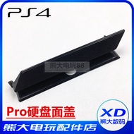 PS4PRO HDD panel replace hard disk cover PS4 Pro shell PS4 Pro CUH-7015