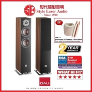 Dali Oberon 5 Floorstanding Speaker