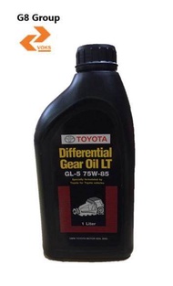 Toyota Differential Gear Oil GL-5 ( 1 Litre ) 75W85 ( DGLT5-75W85-1L )
