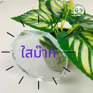 Glass Base Buddha Shelf Support Stand The Gods