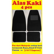 Car Floor Mat Karpet Kereta Alas Kaki Car Carpet Rubber Viva Kancil Myvi Wira Waja Axia bezza Proton