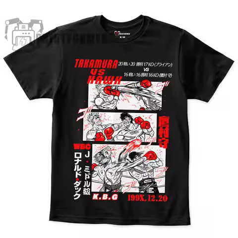 Unisex T-shirt Hajime no Ippo Takamura / Першый Крок Такамура