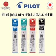 PILOT Juice Up Pen 4 LPTRF-10S4 Refill『PRODUCT OF JAPAN 』