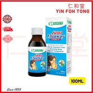 HURIX'S 600 Fluaway Syrup 100ml