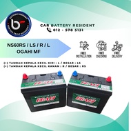[Installation Provided] NS60S | NS60LS | OGAHI MF Car Battery Bateri Kereta ACCORD CIVIC SAGA IRIZ W