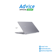 Notebook Asus Expertbook P5 P5405CSA-NZ1333X (Misty Grey)