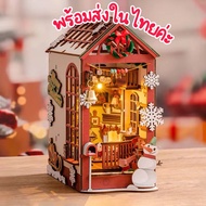 Christmas Indoor Scene Rolife TGC07 Book Nook Dollhouse