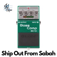 Boss BC-1X Bass Compressor Guitar Pedal (BC1X / BC 1X)
