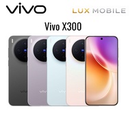 Vivo X300［8GB+256GB］