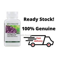 🔥 Amway Nutrilite 🔥 Cal Mag D Plus 180 tablets
