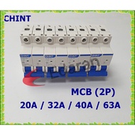 CHINT 2P (6KA) MCB (NXB) - 20A , 32A , 40A , 63A