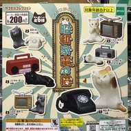 全新 正版 日版 昭和家電貓 全6種 扭蛋 現貨