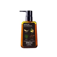 SUTUS SUTUS Anti-Dandruff Shampoo Clean Soft Anti-Dandruff Shampoo Hair Salon Same Style 413ml10.21