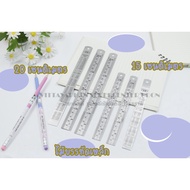 Steel Ruler Feet Stainless 6 Inches/8