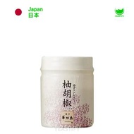 博多華味鳥 柚胡椒