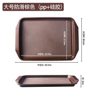 Plastic Rectangular Anti-slip Tray Commercial Fast Food Cafeteria Dish Tray Fried Chicken Bakery Bre