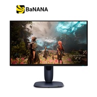 จอมอนิเตอร์ DELL ALIENWARE AW2725Q Gaming Monitor (QD-OLED 240Hz) by Banana IT As the Picture One