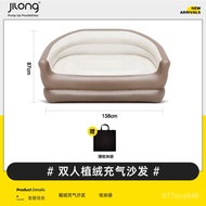 superior productsOutdoor Inflatable Sofa Single Double Portable Floatation Bed Leisure Lazy Small Sofa Bed Folding Campi