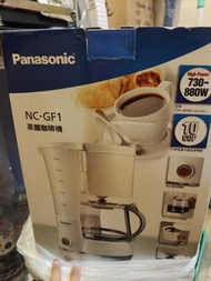 Panasonic 樂聲 NC-GF1 蒸餾咖啡機