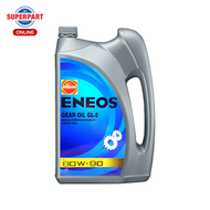 ENEOS น้ำมันเกียร์  SAE 80W90 GL5(5L) (40001835)