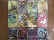 PTCG繁中 莉莉艾的蝶結萌虻ar N的捷克羅姆ar 含羞苞ar 黏美兒ar 哈刀栗ar 火狐狸ar 竹蘭的花岩怪ar 金屬怪ar 念力土偶ar 哲爾尼亞斯ar 步哨鼠ar 頭巾混混ar 鬃岩狼人ar