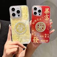 New Year 3D Diamond Gold Money Turntable Case For OPPO Reno 12F 11F 12 11 10 8 7 6 5 Pro Reno 5 5F 6