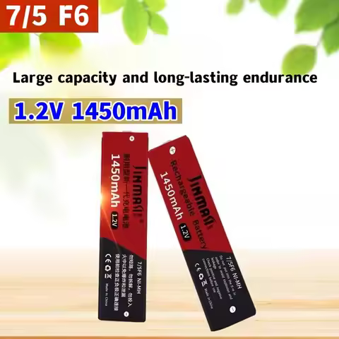 1.2V 7/5F6 67F6 1450mAh Ni-mh Chewing Gum Battery 7/5 F6 Cell for Panasonic Sony MD CD Cassette Play