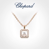 [With Packaging Box] Chopard Chopard Happy Three Diamonds 18K Gold Square Full Diamond Necklace Pend