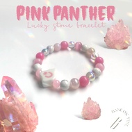BASE ON YOU - Lucky stone bracelet : PINK PANTHER (กำไลข้อมือหินนำโชค)