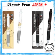 Kamiojapan Pokémon Pikachu Jetstream 4-in-1 Multi-Function Pen 0.5mm