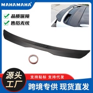 Spoiler Hatchback SUV Universal Pelekat Tanpa Gerudi Batang Spoiler Spoiler Aksesori Pengubahsuaian 