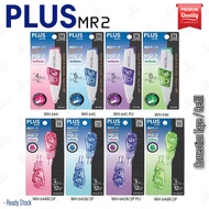 Plus MR2 Correction TAPE / REFILL Whiper MR2 Refillable 4.2mm 5mm 6mm x6Meter WH 644 / WH 645 / WH 6