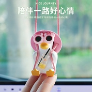 Swing duck car rearview mirror car hanging, car hanging accessories