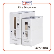 Rice Dispenser | Rice Storage | Easy One Touch Airtight | Roller White | 6kg, 12kg | Food Storage