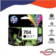 HP 704 Black Original Ink Advantage Cartridge