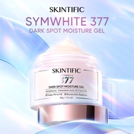 [Preloved] SKINTIFIC Symwhite 377 Dark Spot Moisturizer Brightens Krim Jeragat Moisturiser Cream 30g