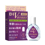 Lutein Eye Drops Eye Lotion Eye Care Lotion Relieve Dry Eyes Astringent Eye Fatigue Clean