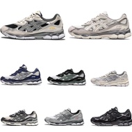 zz new Essex Gel-NYC Anti-slip Wear-resistant Retro Trendy Men Women Low-Top Casual Sports Running S