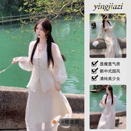 {Subi-Oder}New Chinese Style Women's Summer Suit, Buttoned Cicada Shirt