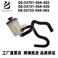 53733-S9A-003 Power Pump Oil Can CRV53731-S9A-020 53701-S9A-003 Suitable for Tube 7GMK